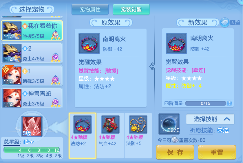 8ae095ee82867ae5f093a2b65cb7fcfc.png