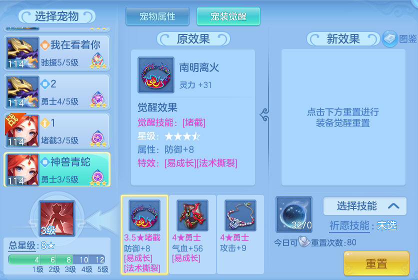 4ee2edc6c17f7a4fb29a04c4c9000643.png