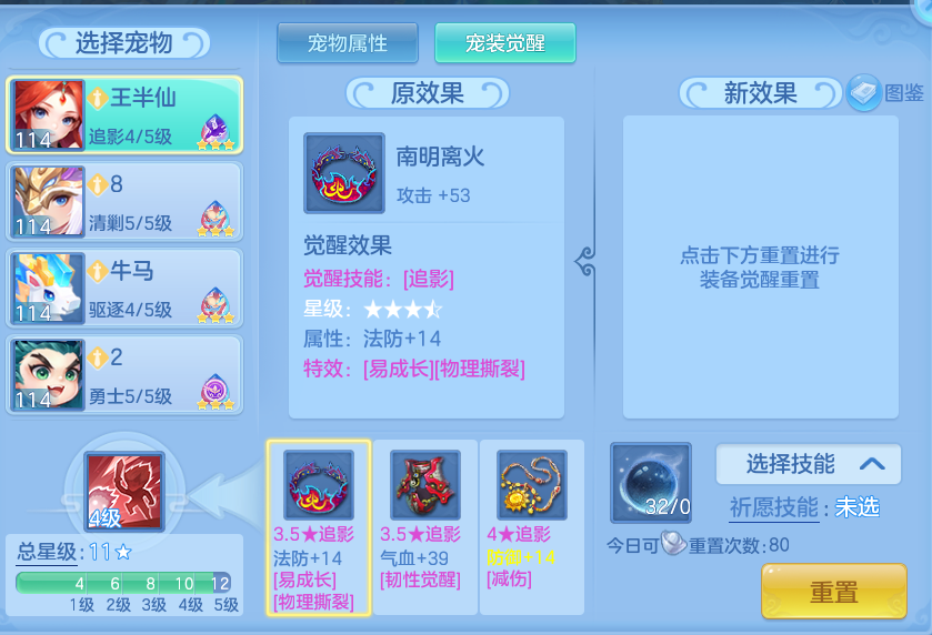 3021574867d271585fa5259249e6726f.png