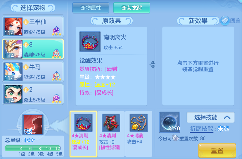 9ea388e3350978e840484f01d536ee81.png