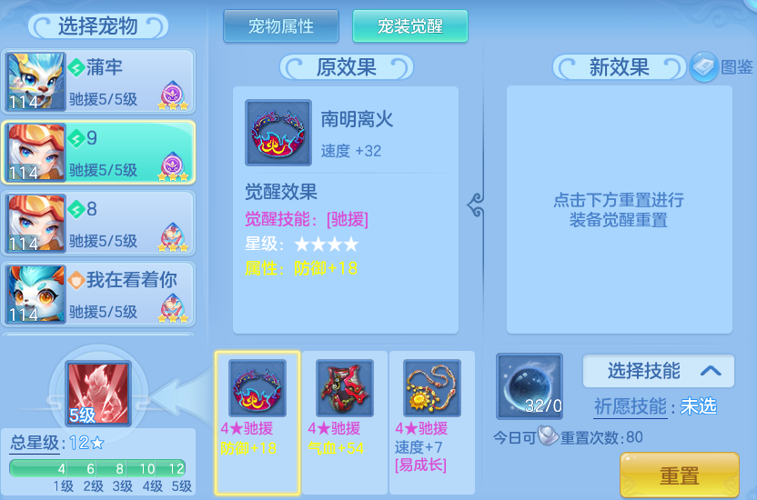 565fa633451172b13e75f8b48f2b3d05.png