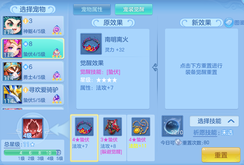 842db76f617826595af364e3d410012c.png