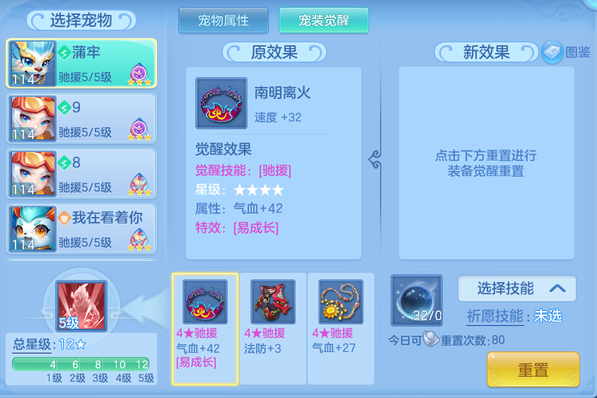 52fd14ab7a68447f35863fe988a09b20.png