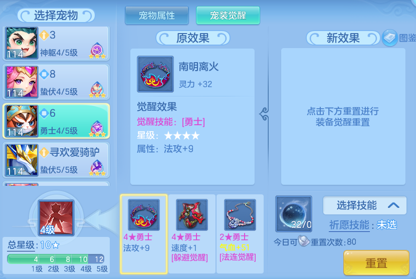0302abcb6cf2cdeb413e2a6a94bb155d.png