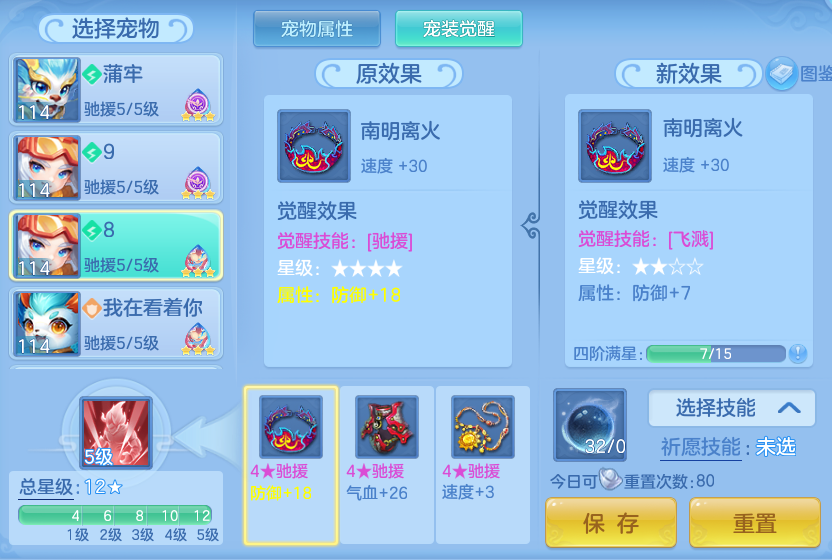 5594819c8ecf74c739ee1ba03a524368.png