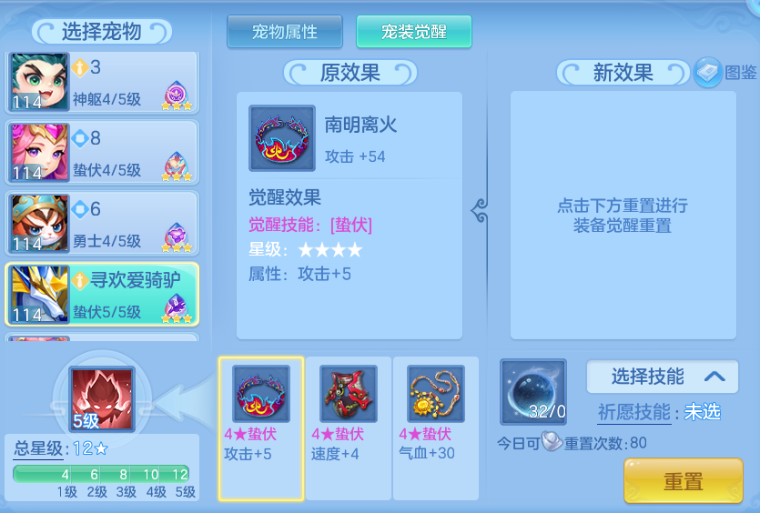 2826b37ef308be579b822a3b0ec09a80.png