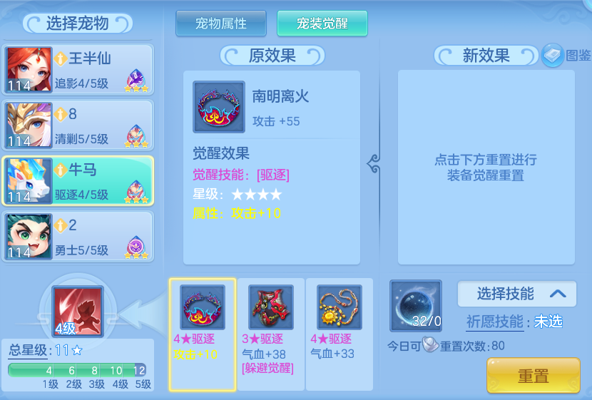 3821b7be3bb7c9945f772ceb02ac92b1.png