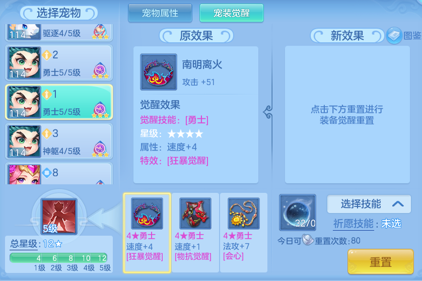 78470e7fa55565e068bd9ea8996e36fb.png