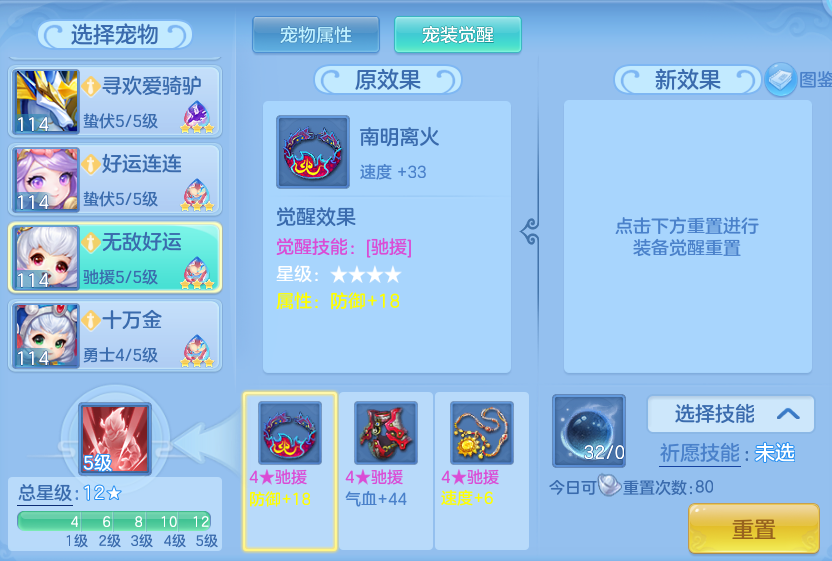 3111d6c86c850c6dedfbea780dd740b8.png