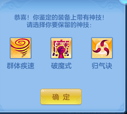 8d8a70928fe50557e36259cfe849abf4.png