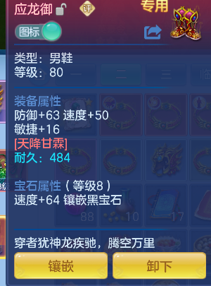 微信图片_20260715002107_25_8606.png