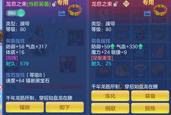 微信图片_20260715002059_23_8606.png