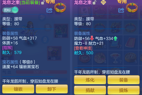 微信图片_20260715002107_24_8606.png