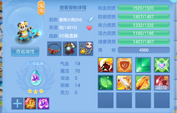 微信图片_20260715002107_28_8606.png