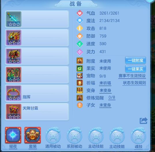 微信图片_20260715002059_16_8606.png