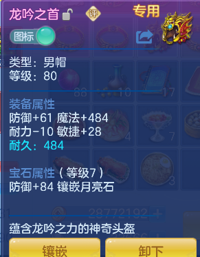 微信图片_20260715002059_18_8606.png
