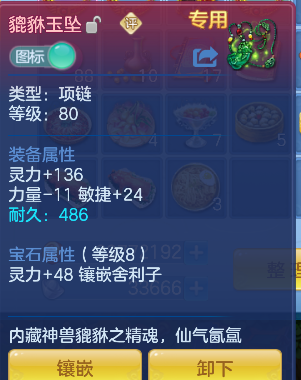 微信图片_20260715002059_20_8606.png