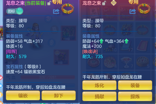 微信图片_20260715002059_22_8606.png