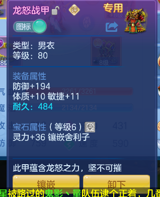 微信图片_20260715002059_19_8606.png