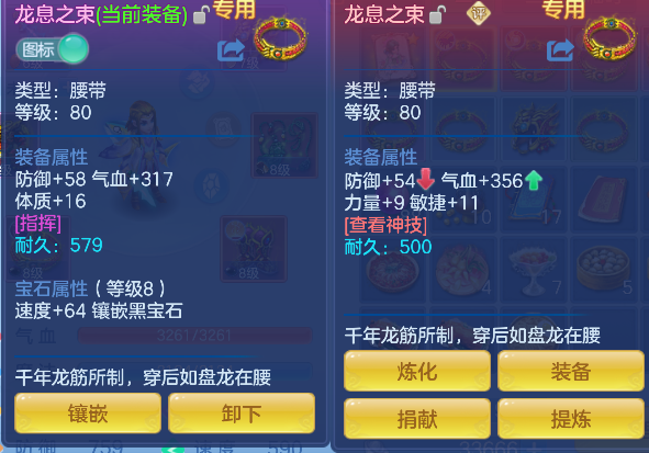 微信图片_20260715002059_21_8606.png