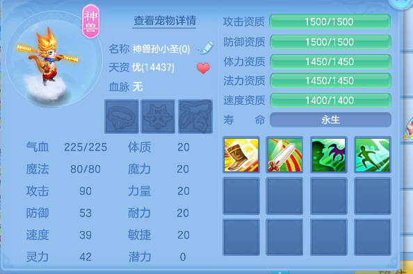 微信图片_20260715002107_32_8606.png