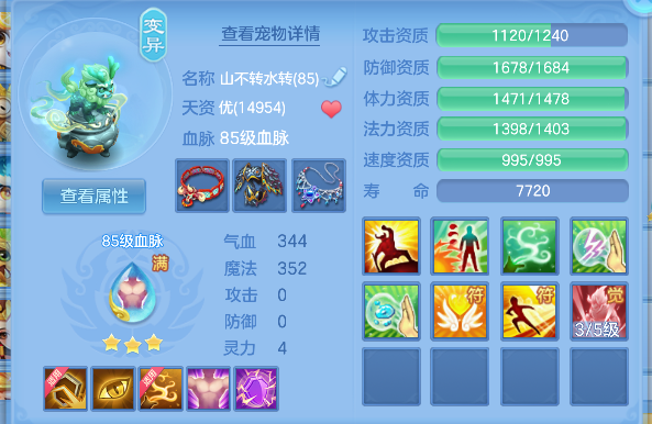 微信图片_20260715002107_31_8606.png