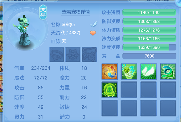 微信图片_20260715002120_33_8606.png