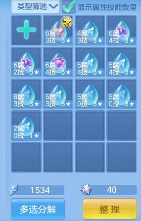 微信图片_20260715002120_35_8606.png