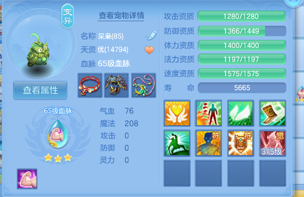 微信图片_20260715002107_29_8606.png