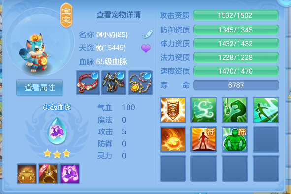 微信图片_20260715002107_30_8606.png