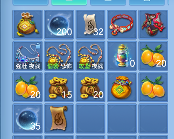 微信图片_20260715002120_37_8606.png