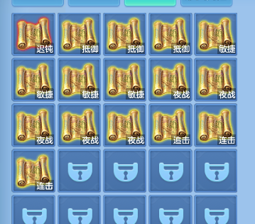 微信图片_20260715002120_41_8606.png