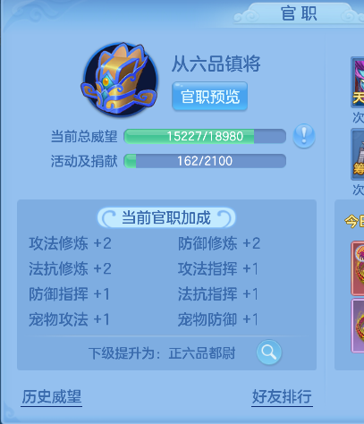微信图片_20260715002130_42_8606.png