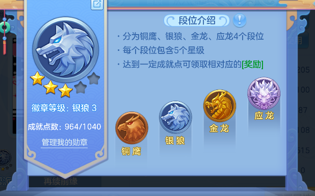 微信图片_20260715002130_47_8606.png