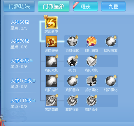微信图片_20260715002130_43_8606.png