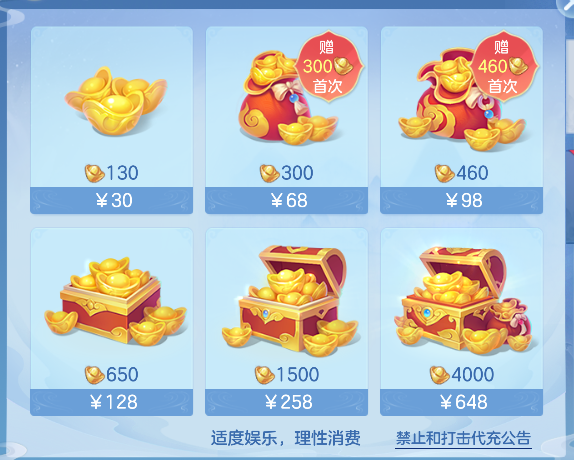 微信图片_20260715002130_48_8606.png