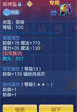 微信图片_20260715225811_27_8772.png