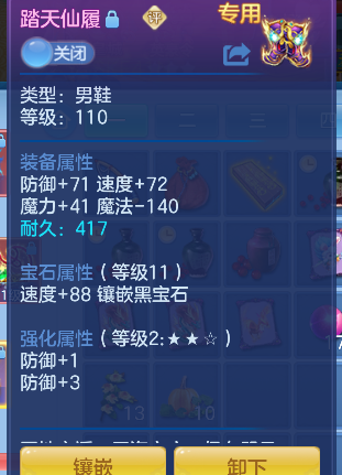 微信图片_20260715225811_31_8772.png