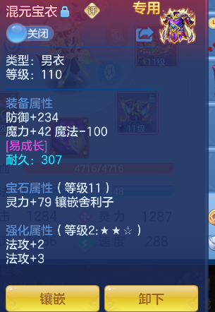 微信图片_20260715225811_28_8772.png