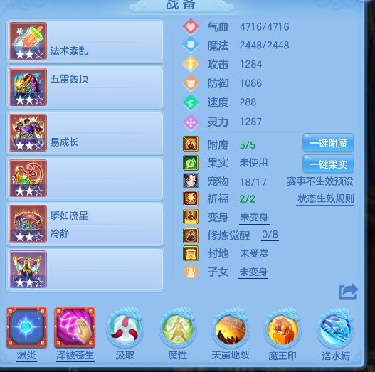 微信图片_20260715225811_25_8772.png