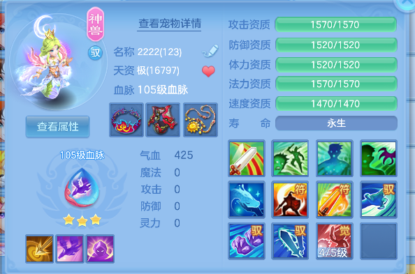 微信图片_20260715225811_32_8772.png