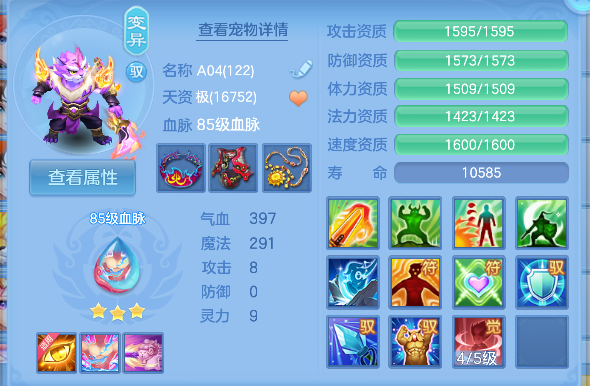微信图片_20260715230012_35_8772.png