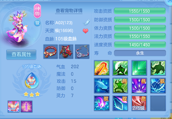 微信图片_20260715225811_33_8772.png