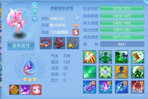微信图片_20260715230012_37_8772.png