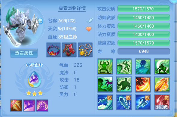 微信图片_20260715230012_40_8772.png