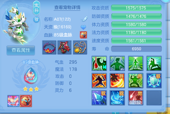 微信图片_20260715230012_38_8772.png