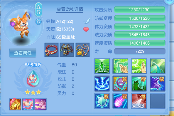 微信图片_20260715230054_43_8772.png