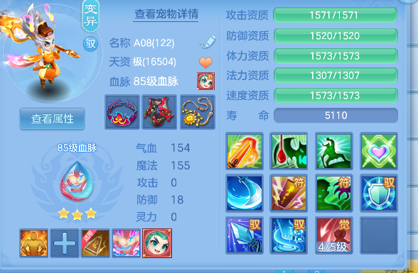 微信图片_20260715230012_39_8772.png