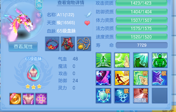微信图片_20260715230012_42_8772.png