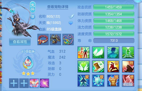 微信图片_20260715230054_48_8772.png